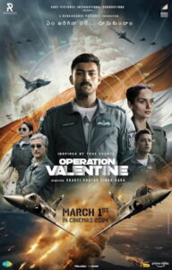 Operation_Valentine_free_download