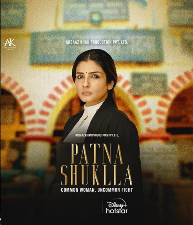patna-shukla-free-download