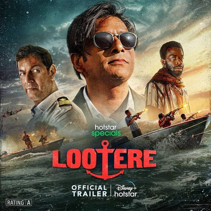 Lootere-free-download