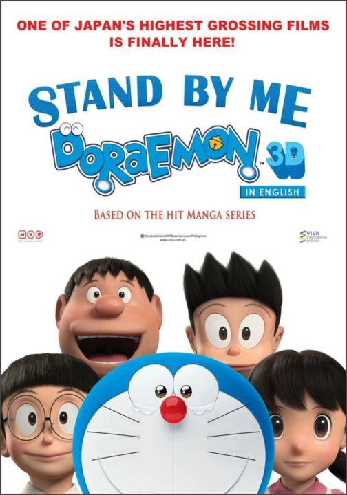 Stand by me doraemon free download filmyuh