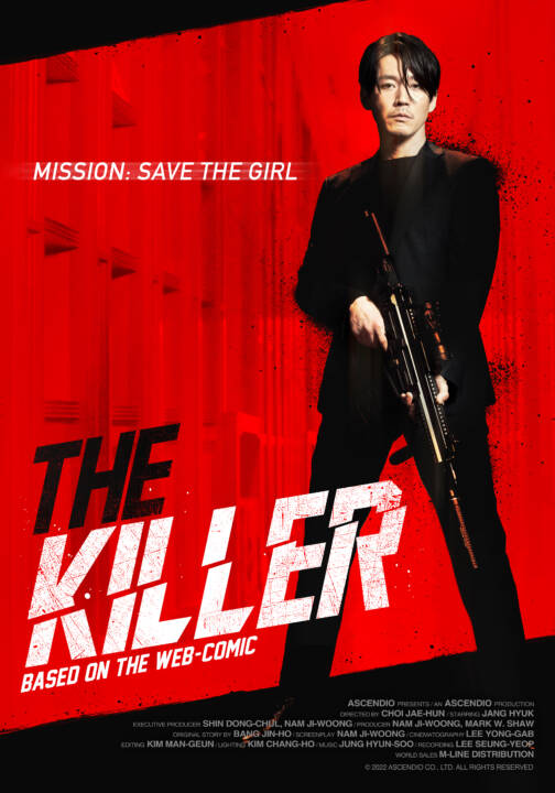 The killer a girl who deserves to die