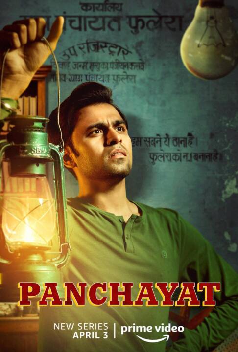 panchayat-season-1-free-download-filmyuh