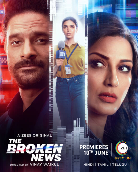 the broken news season 1 free download filmyuh