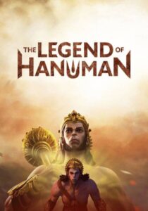 the legend of hanuman season-1 free download filmyuh