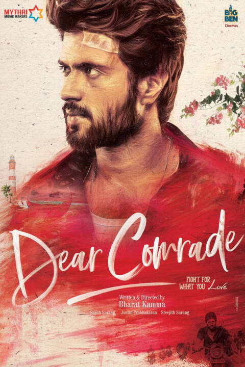 Dear Comrade (2019) thalamovies