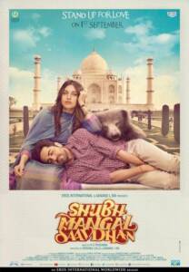 Shubh Mangal Saavdhan (2017) Thalamovies
