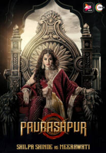 paurashpur thalamovies