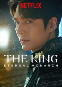 The King: Eternal Monarch (2020)