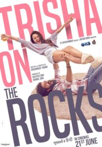 Trisha on the Rocks - Thalamovies