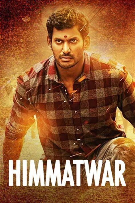 Himmatwar - Thalamovies