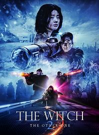 The Witch: Part 2 – The Other One - Thalamovies