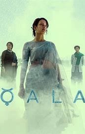 Download Qala - Thalamovies